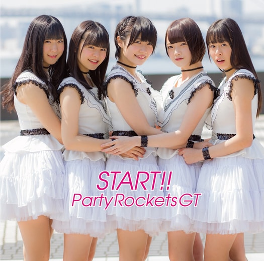 Party Rockets GT START!! Cover Type B