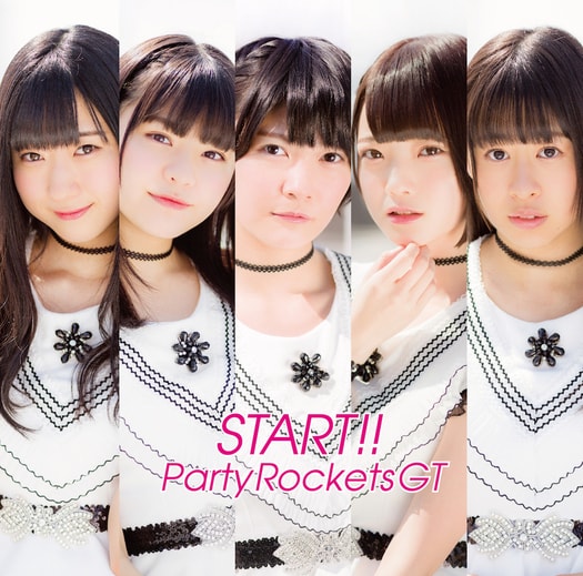 Party Rockets GT START!! Cover Type C