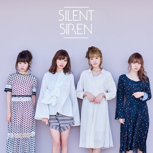 Silent Siren Akane Awa Awa Cover Limited A