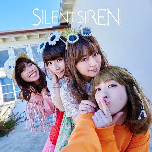 Silent Siren Akane Awa Awa Cover Limited B