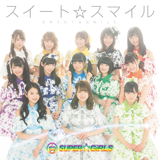 SUPER☆GiRLS Sweet☆Smile Cover CD Blu-ray