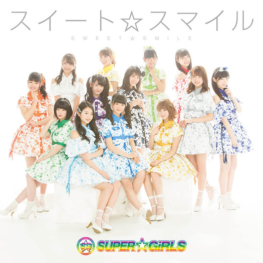 SUPER☆GiRLS Sweet☆Smile Cover Regular