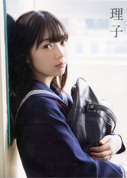 Yamagishi Riko PB Amazon Cover