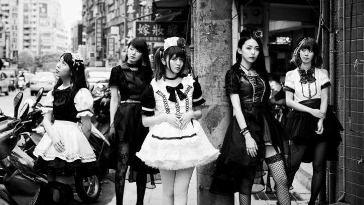 BAND-MAID Daydreaming Choose me