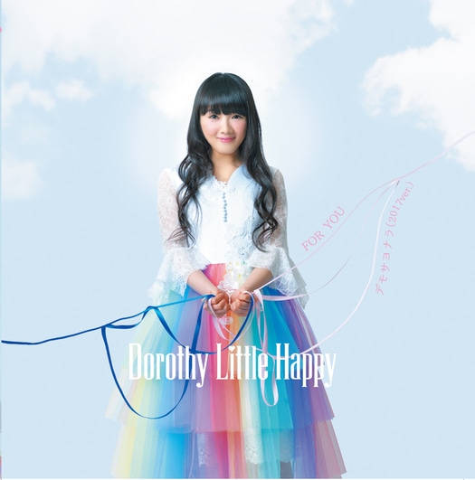 Dorothy Little Happy For You Cover Type C