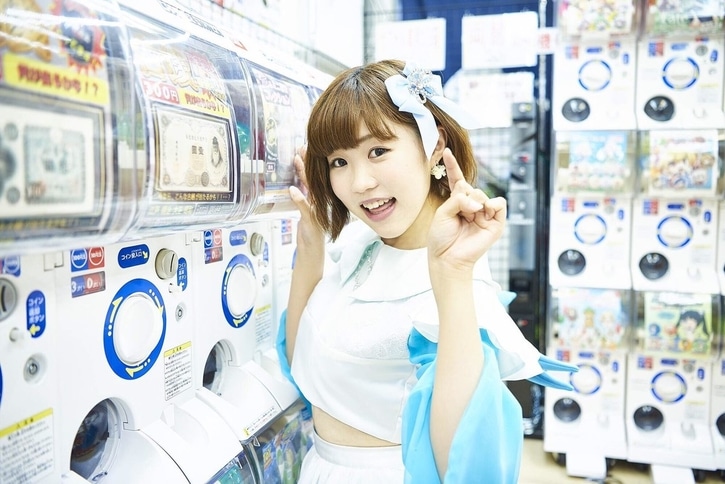 Necronomidol Imaizumi Rei