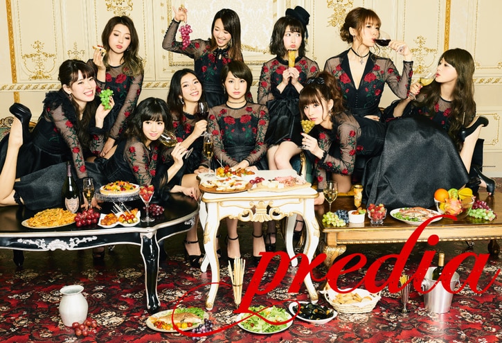 predia Nouvelle Cuisine