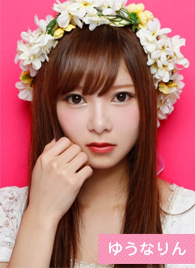 Akishibu Project Arakawa Yuuna