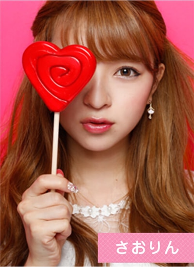 Akishibu Project Funaki Saori