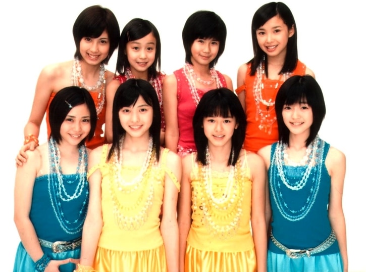 C-ute 2005