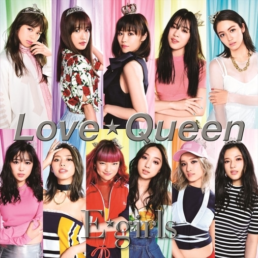 E-girls Love Queen Cover CD