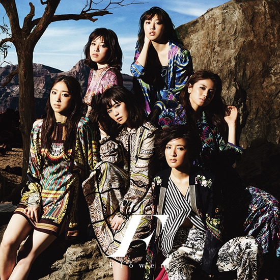 Flower Taiyou no Elegy Cover Regular