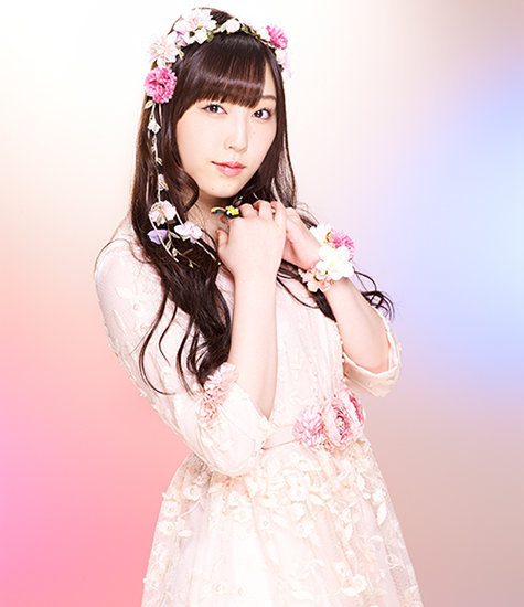 Fukumura Mizuki Morning Musume '17