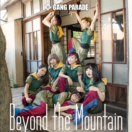 GANG PARADE Beyond the Mountain Cover Type A