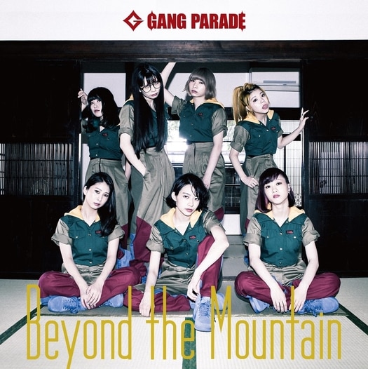 GANG PARADE Beyond the Mountain Cover Type B
