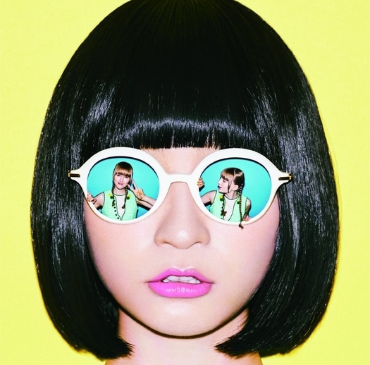 Pinky! Nora and Petra Aurora to Piece Cover Limited B