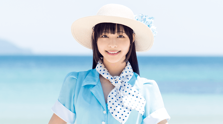 Yufu Terashima Watashi Tsuretette