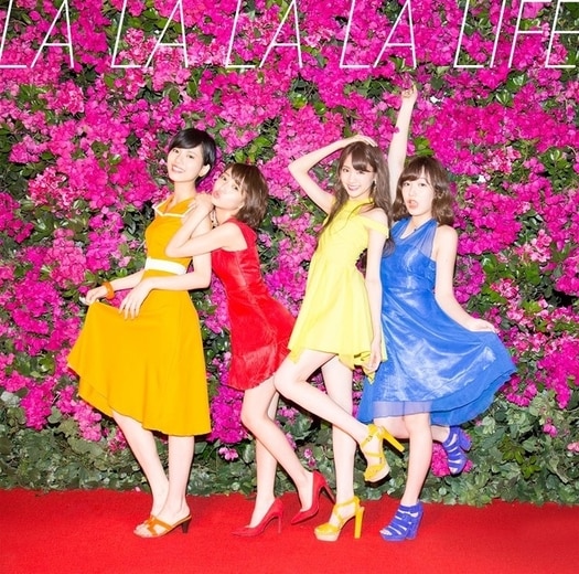 Yumemiru Adolescence La la la la Life Cover Limited A