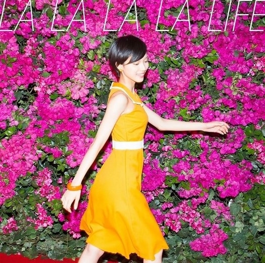 Yumemiru Adolescence La la la la Life Cover Limited B