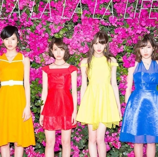 Yumemiru Adolescence La la la la Life Cover Regular