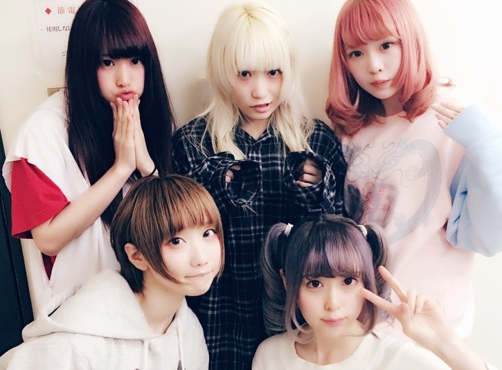 Zenbu Kimi no Sei Da