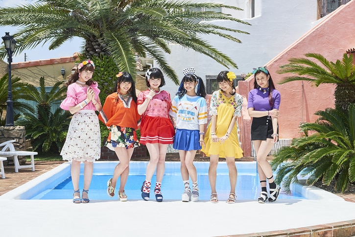 Beboga! 4 Moji Melody