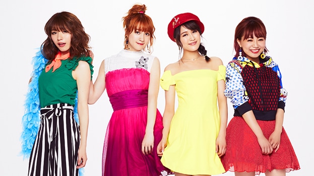 Ciao Bella Cinquetti High Tension Wagga Jinsei
