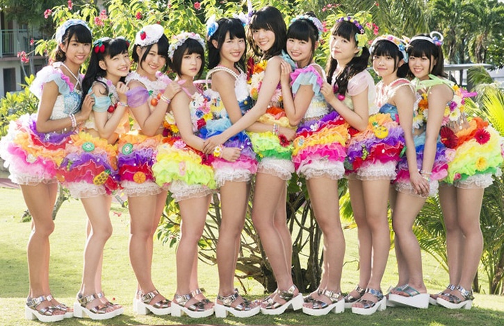 Niji no Conquistador