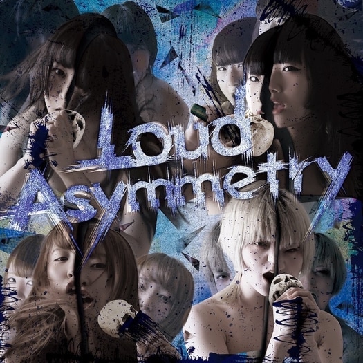 Yukueshirezu Tsurezure Loud Asymmetry Cover