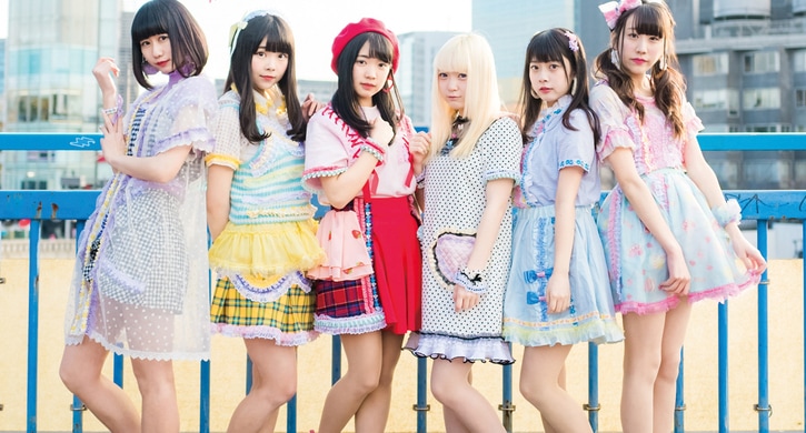 appare harajuku idol