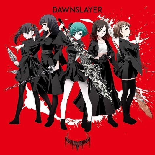 necronomidol dawnslayer cover type b