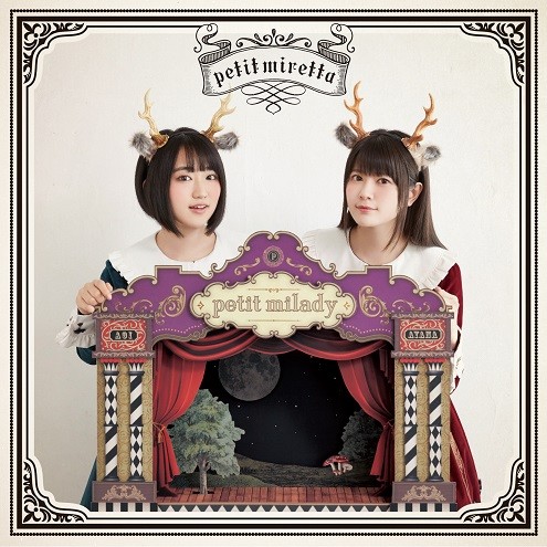 petit milady miretta cover regular