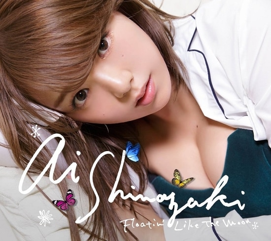 Shinozaki Ai Floatin' Like The Moon Cover Limited