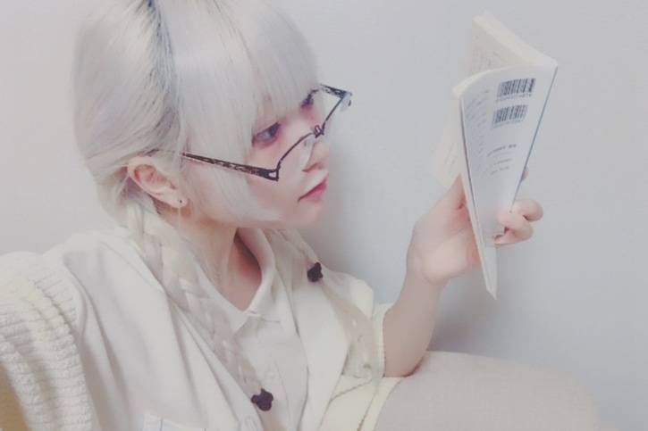 zenbu kimi no sei da mashilo