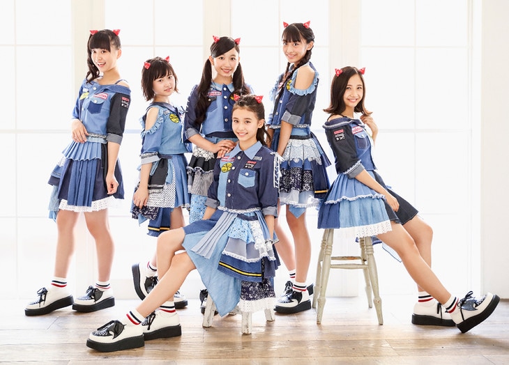 Devil ANTHEM EMOTIONAL