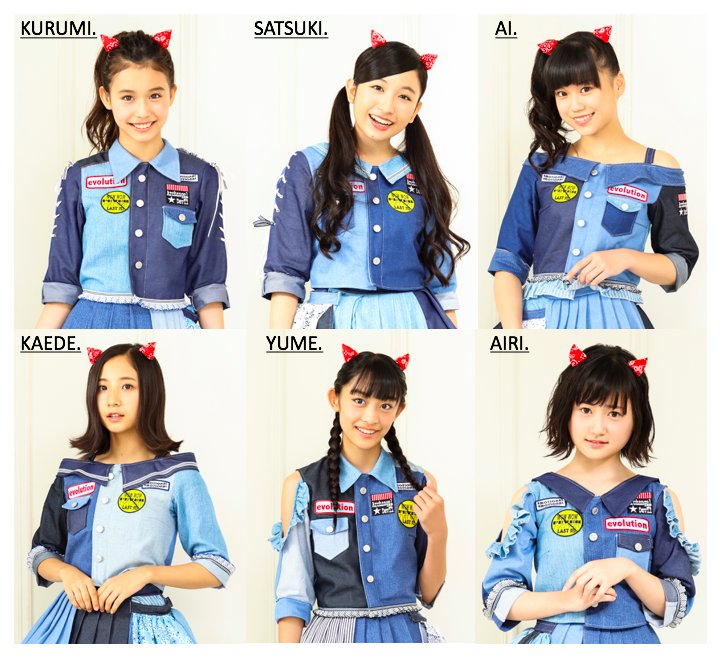 devil anthem members