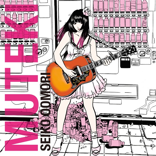 oomori seiko muteki cover cd dvd