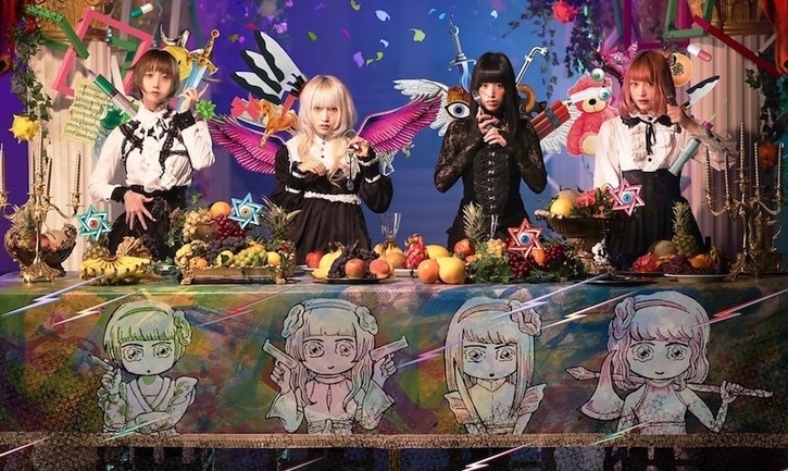 zenbu kimi no sei da