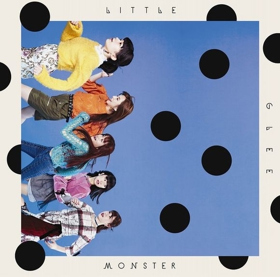 little glee monster over hikaru kakera cover limited