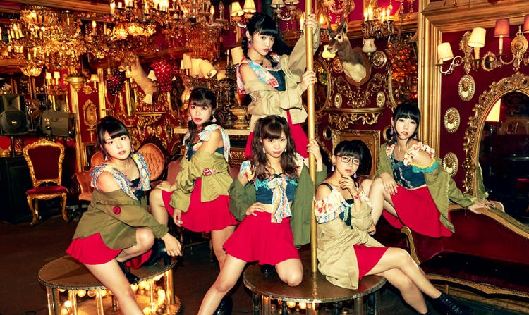 osaka shunkashuto travelin