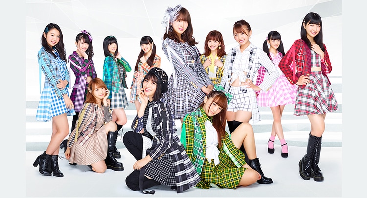 super girls ase to namida cinderella story