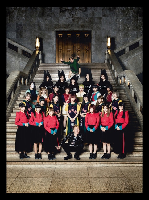 wack &amp; scrambles works bis bish gang parade empire watanabe