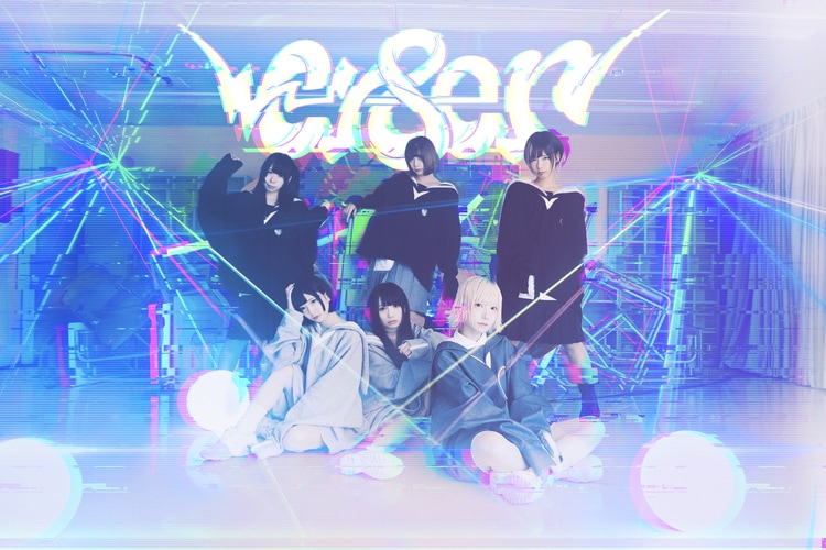 cy8er 1st album hello new generation