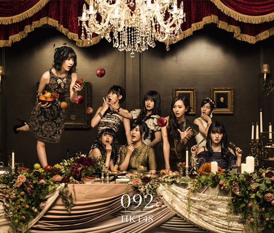 hkt48 092 album cover type c