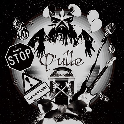 qulle connect light cd cover