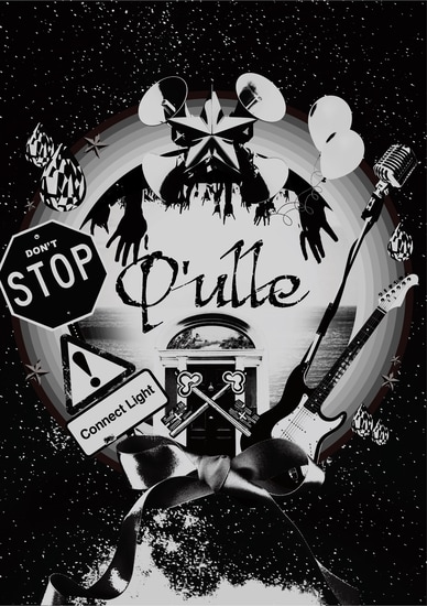 qulle connect light cd 2blu-ray cover