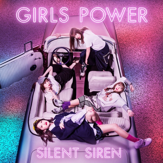 silent siren girls power cover regular