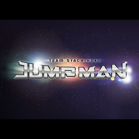team syachihoko jump man