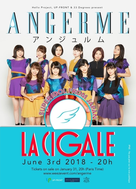 angerme france