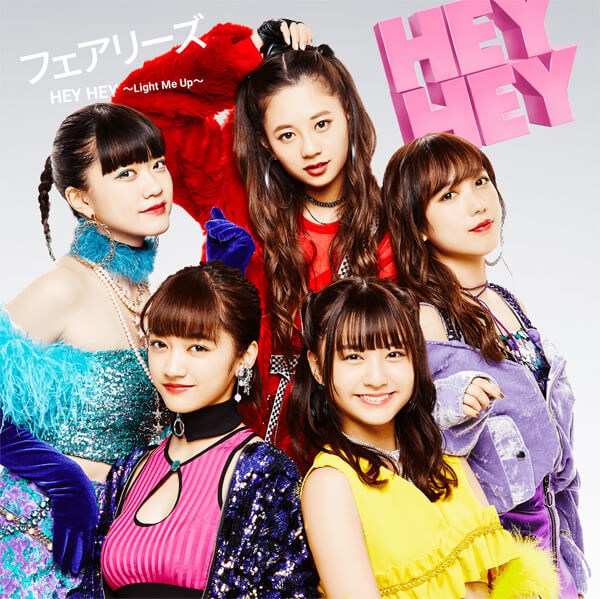 fairies hey hey light me up cover cd dvd